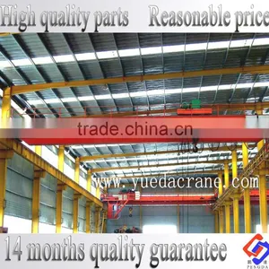 LH Model Double Girder Warehouse Crane Overhead Crane thumbnail-1