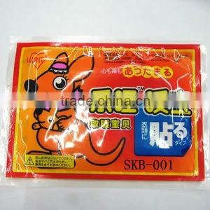 2012 Hot Sale Adhesive Disposable Heating Pad thumbnail-1
