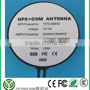 High Gain Gps Gsm Combine Antenna Sma Connector Supplier in China thumbnail-3