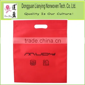 Eco-friendly PP Nonwoven Shopping Bag thumbnail-5