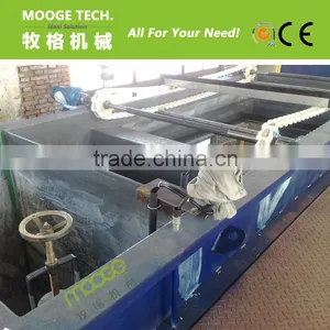 10 Tons Per Hour Waste Water Treatment System thumbnail-2