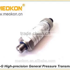 MD-G High-precision General Pressure Transmitter Quality Choice Most Popular thumbnail-6