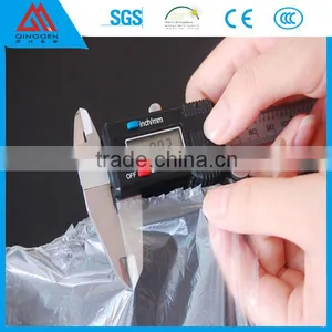 TPU Membrane With High Breathable Permeability thumbnail-1