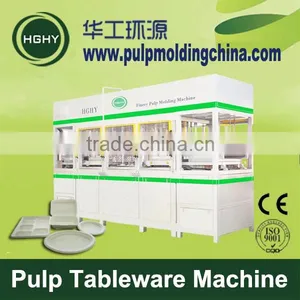 HGHY Good Performance Disposable Paper Bowl Machine thumbnail-1