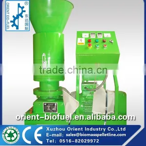Lucerne Pellet Making Machine/Hops Pellet Machine/Pellet Machine thumbnail-2