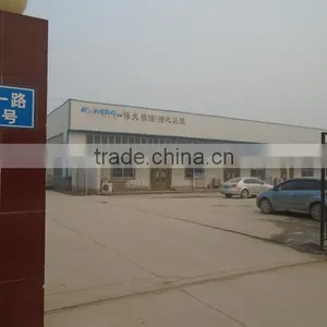Anping Boheng Metal & Wire Mesh Co., Ltd. company overview - view 2 thumbnail