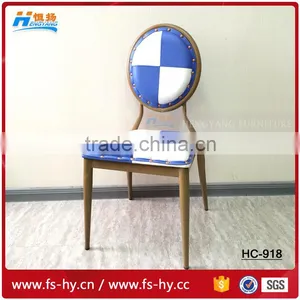 Wholesale Upholstered Wooden Oval Back Dining Chair Modern HC-918 thumbnail-1