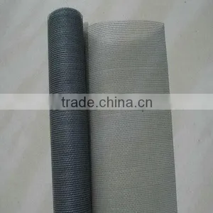 White Nylon Insect Screen thumbnail-1