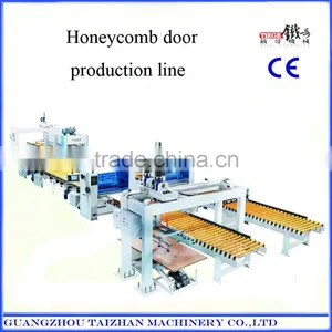 Honeycomb Door Hot Press Machine thumbnail-1