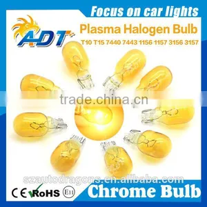 Brand New T15 Chrome Bulbs, DC12V Perfect Appearance Chrome Bulb Car Accessories thumbnail-1