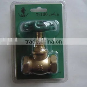 Brass Stop Valve thumbnail-1