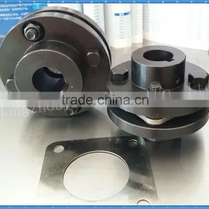Whole Sale DJM Single Disc Coupling thumbnail-1