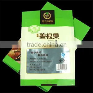 Laminated Material and Moisture Proof,security,eco-friendly Feature Plastic Packaging for Nuts/dried Fruit thumbnail-2