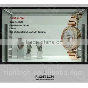 Richtech Latest Technology All Ine One Outdorr Advertising LCD Display Showbox thumbnail-5