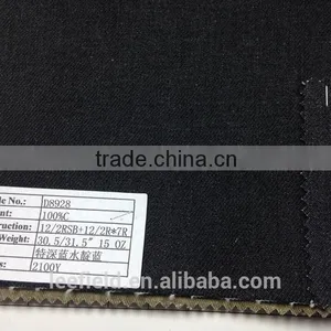 Selvage Denim Stock Lot Fabric(D8928) thumbnail-1