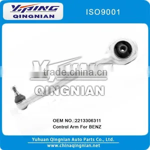 Lower Aluminum Arm Mercedes Ben z OEM: 221 330 63 11 thumbnail-1