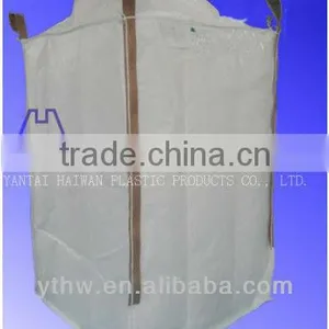 4-Panel Baffle Bag With Cone Top and Double Filler Cord thumbnail-1