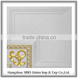 Eco Friendly 132-7 Design Aluminum Mould-proof Home Decorative Construction Ceiling Design thumbnail-1