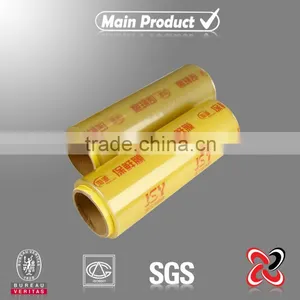 Transparent Plastic PVC Film For Food thumbnail-1