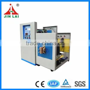 Metal Plate Induction Hot Forging Machine (JLCG-40KW) thumbnail-2