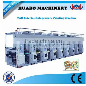 Rotogravure Printing Machine thumbnail-1