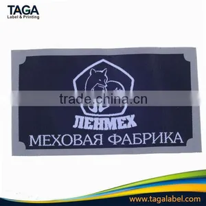 Custom High Definition Clothing Woven Label thumbnail-1