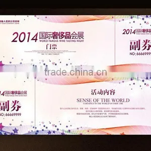 Elegance Thermal Paper Party Ticket Visiting Card thumbnail-5