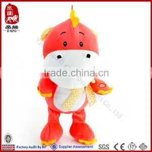 Custom Toys Farm Animal Singing Toy Soft Cow Stuffed Cow Fun Toy thumbnail-2
