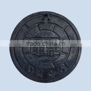 Light-duty Ductile Cast Iron Manole Cover and Frames thumbnail-4