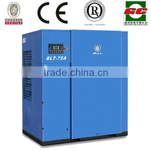 Atlas Copco (Bolaite) Variable Frequency 55kW Air Compressor thumbnail-1