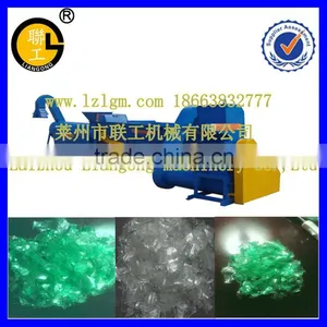 Worn Out Plastic Stave Clean Line/wast Plastic Clean Line thumbnail-4