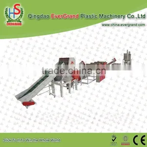Plastic Film Crushing Washing Drying Recycled Plant thumbnail-6