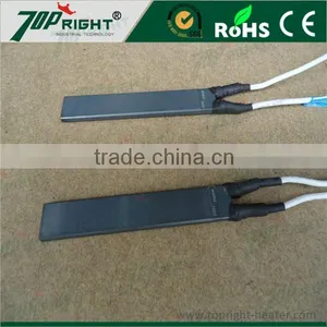 Silicon Nitride Ceramic Heating Element Water Heater for Liquid Heating thumbnail-1
