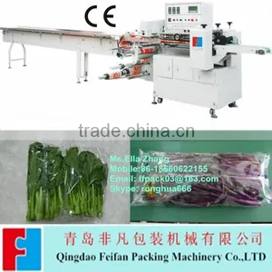 PLC Control Fresh Vegetables Wrapping Machine thumbnail-1