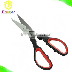 Kitchen Scissors With Magnet Holder thumbnail-4
