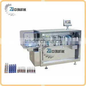 Oral Solution Filler And Sealer DGS-110A thumbnail-1