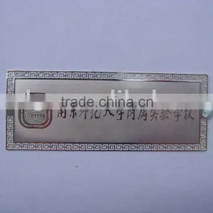Metal Bookmark thumbnail-1