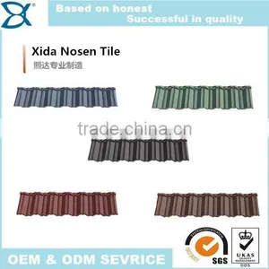 Fashion and Durable Nosen Stone Coated Metal Roofing Tile thumbnail-1