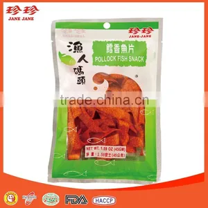 Prepared Pollock Fish Snack With Heavy Flavor (Piece) thumbnail-1