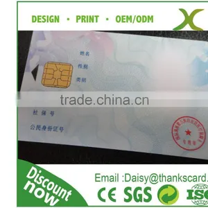 Free Design !!! Contact Smart Card/ Social Security Card/medical Card thumbnail-1