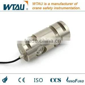 Wtau Load Pin for Offshore Cranes thumbnail-2