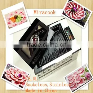 Miracook MA-2500 Infrared Electrical Hot Plates thumbnail-3