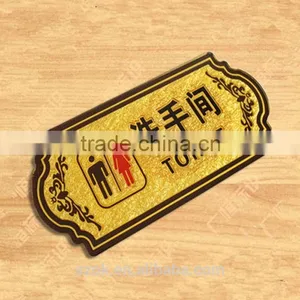 Wall Mounted Rest Room Acrylic Sign Holder thumbnail-1