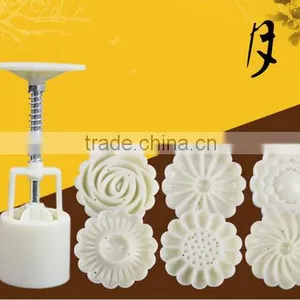 100% Food-grade Plastic Mooncake Mould and Baking Tools thumbnail-6