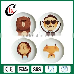 Wholesale Ceramic Sublimation Plate for Sublimation Machine thumbnail-1