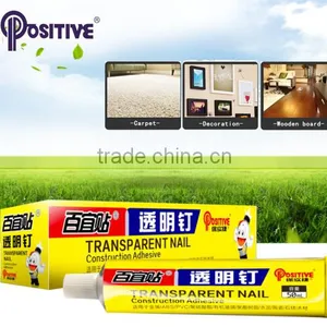 Adhesive for Metals Alloys Glass thumbnail-1