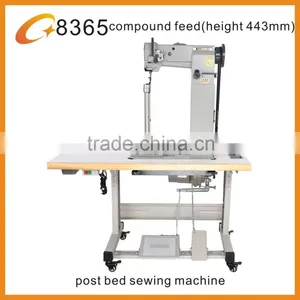 8365 Single-needle High Post Compound Feed & Walking Foot Lockstitch Machine thumbnail-1