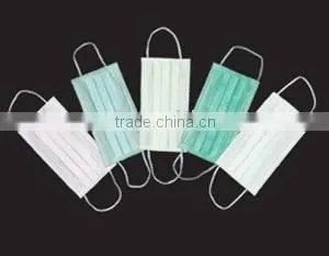 Disposable PP Face Mask From Xiantao thumbnail-1