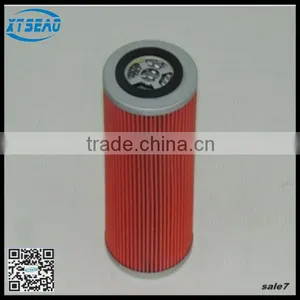 9-88511194-0 Auto Oil Filter for Car Parts Made in China thumbnail-1