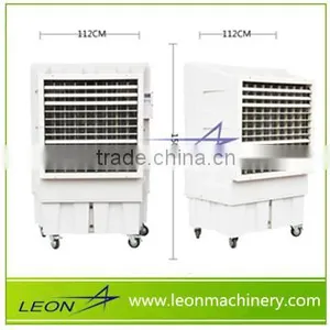 LEON Brand Hot Sale Portable Air Cooler With High Quality thumbnail-4
